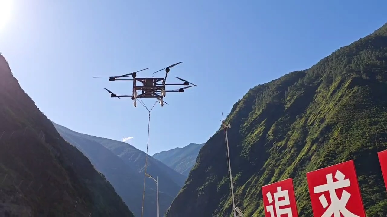 融宇重载无人机 | RY Heavy Load Drones